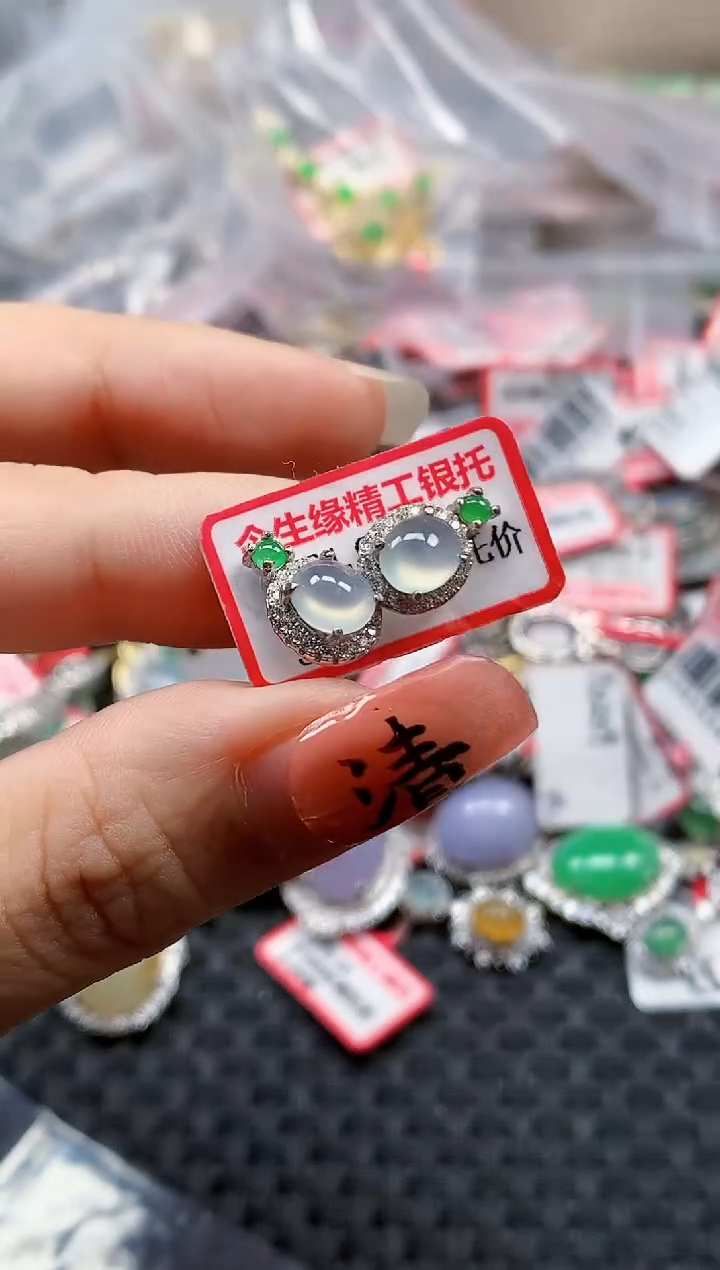 银S925镶嵌戒指翡翠天然A货缅甸翡翠