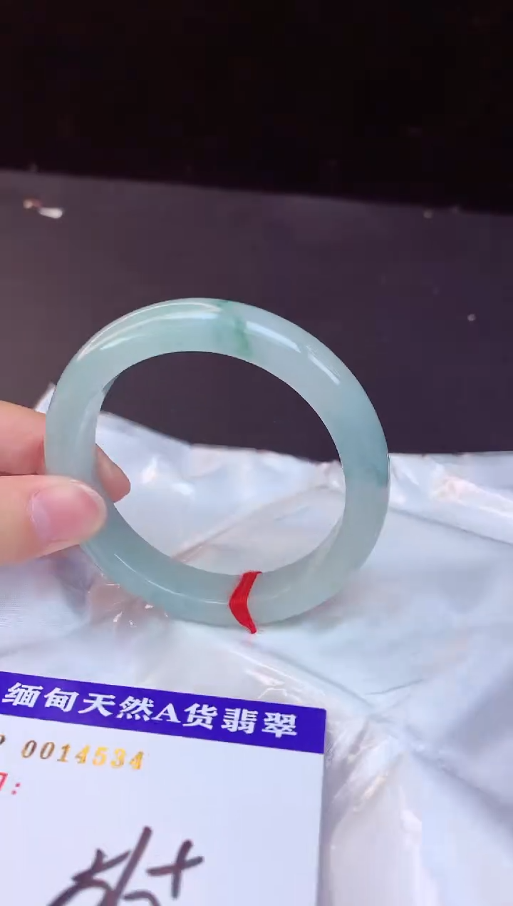 【闪购商品】翡翠手镯未镶嵌56+             