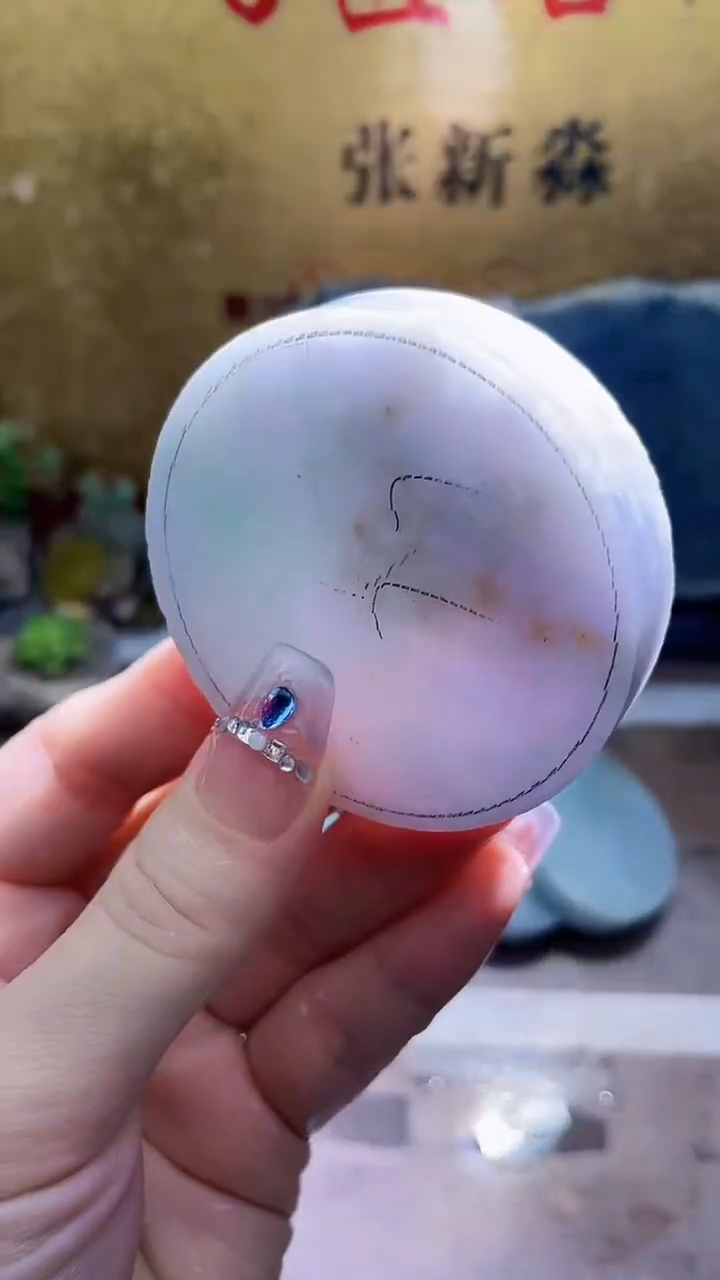 未镶嵌挂件翡翠小梦5