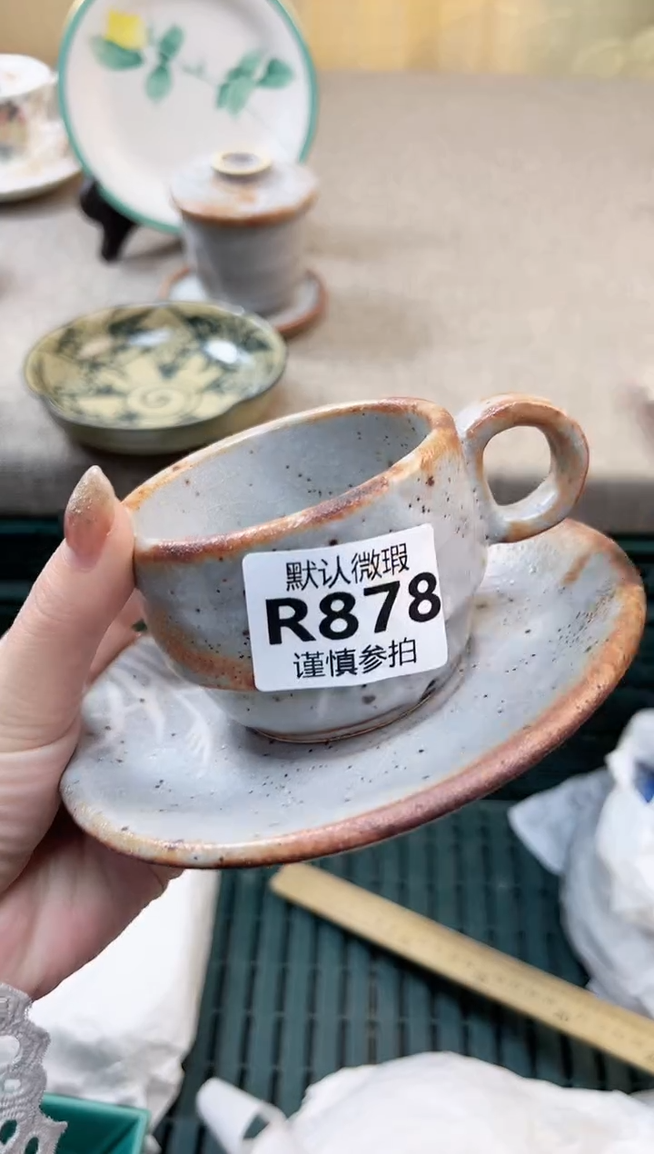 瓷片原****计  87 8             