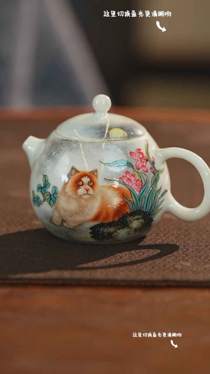 【闪购商品】九鸣九鸣瓷艺溢珍堂
