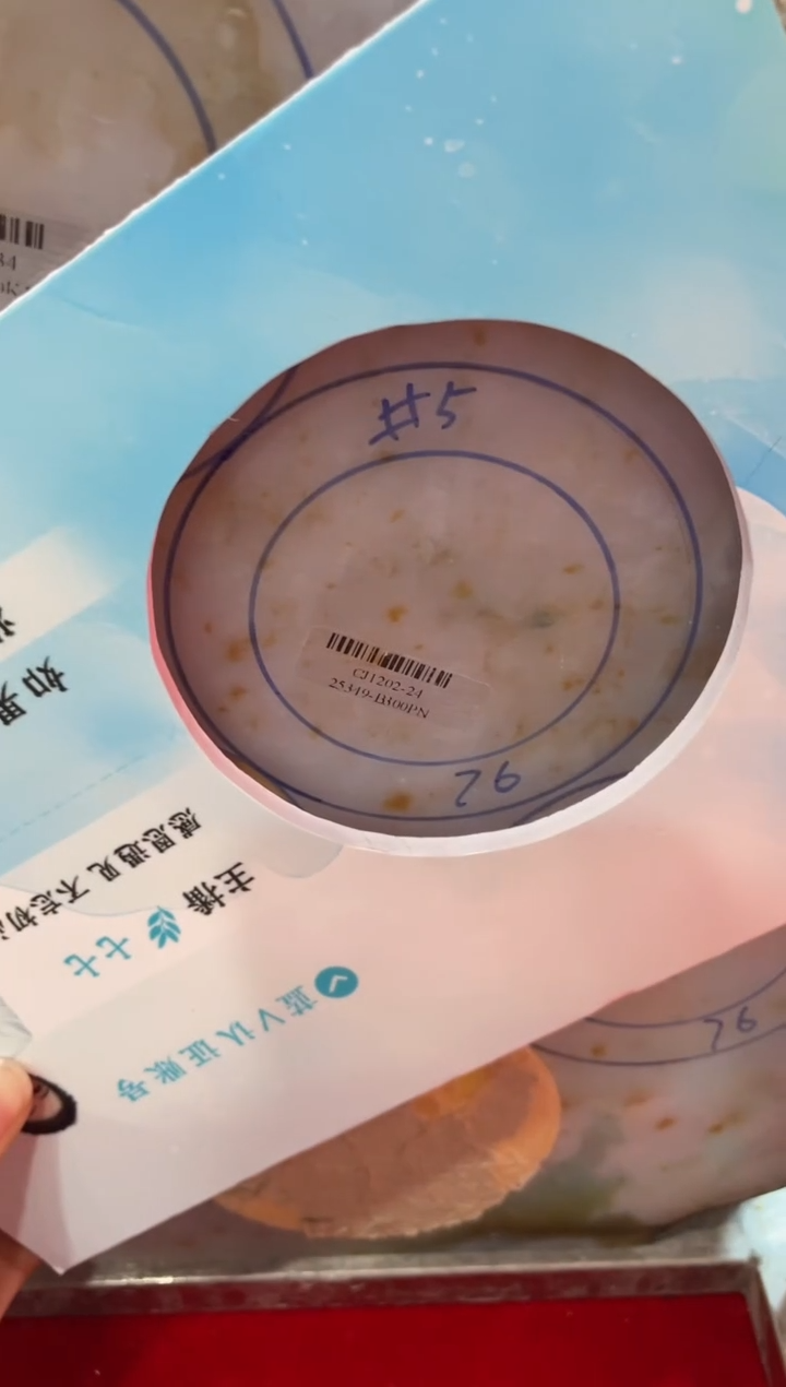 【闪购商品】定制翡翠手镯未镶嵌正圈CHCSZ-DZS18