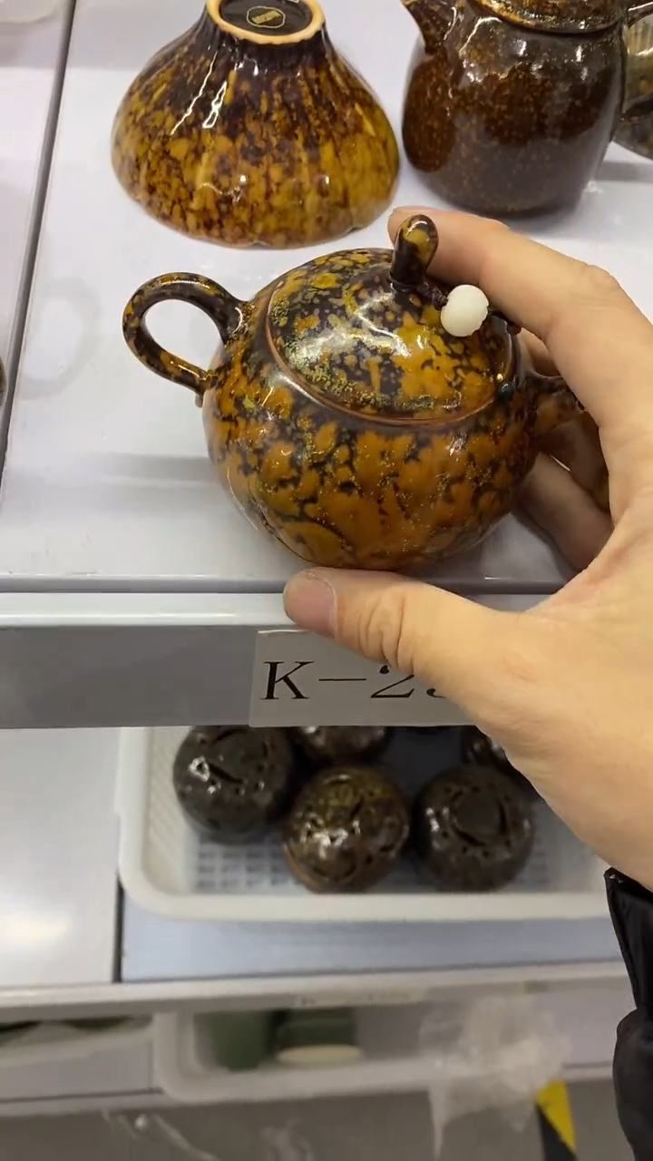 瓷片K-238陶瓷茶具茶器
