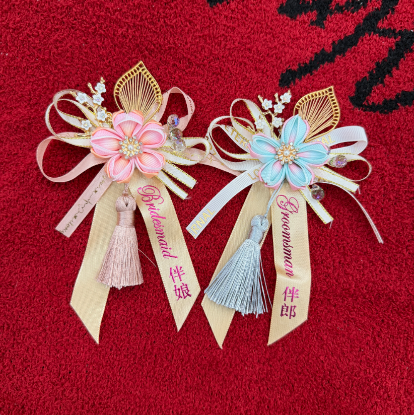 伴娘胸襟花新娘姐妹团伴郎新郎高档胸花唯美高档小清新结婚别针