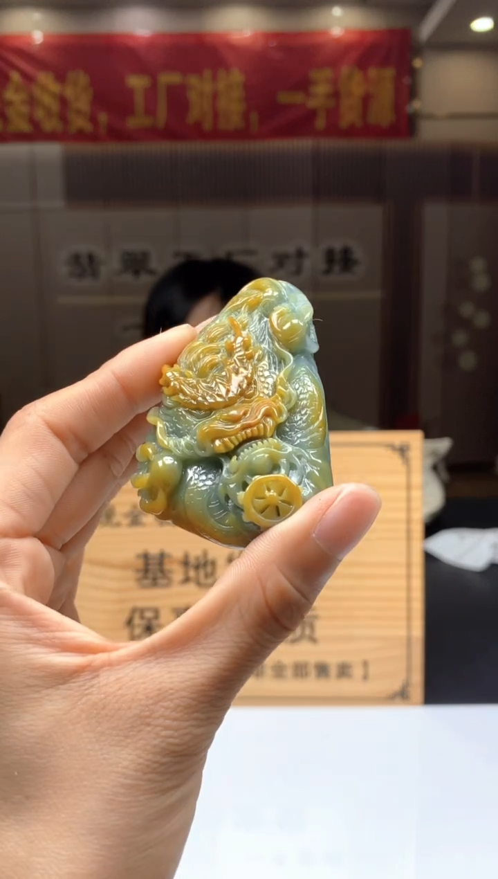 【闪购商品】定制翡翠未镶嵌********194