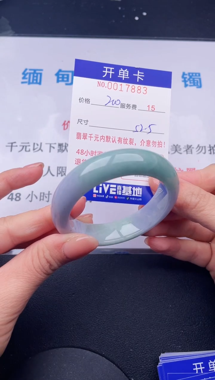 【闪购商品】83拍哪个发哪个图片为准