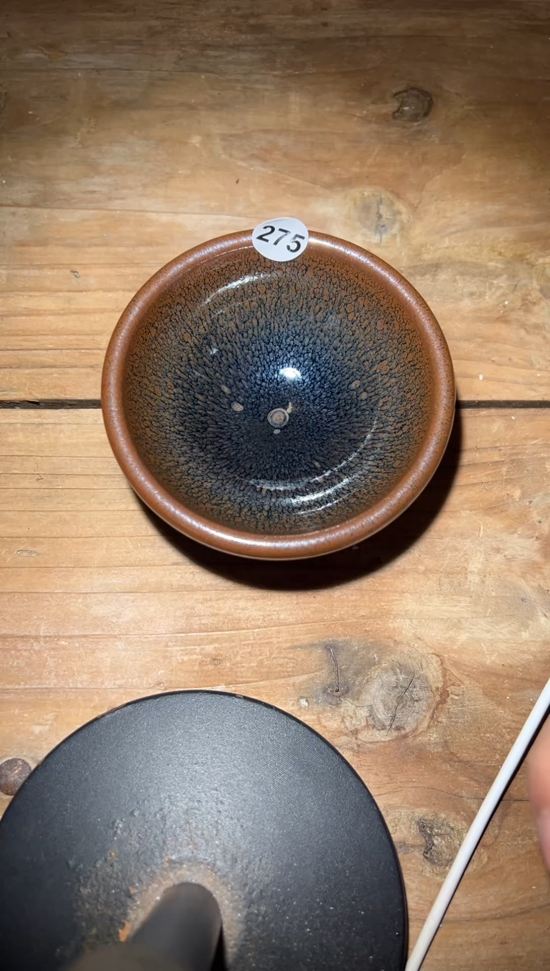 【闪购商品】茶盏老表精选柴烧275