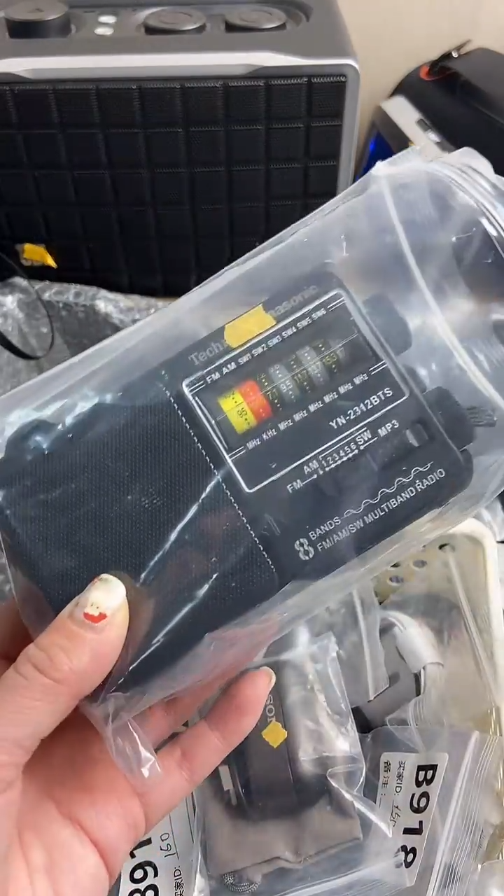 陳**®一物一链接所见所得