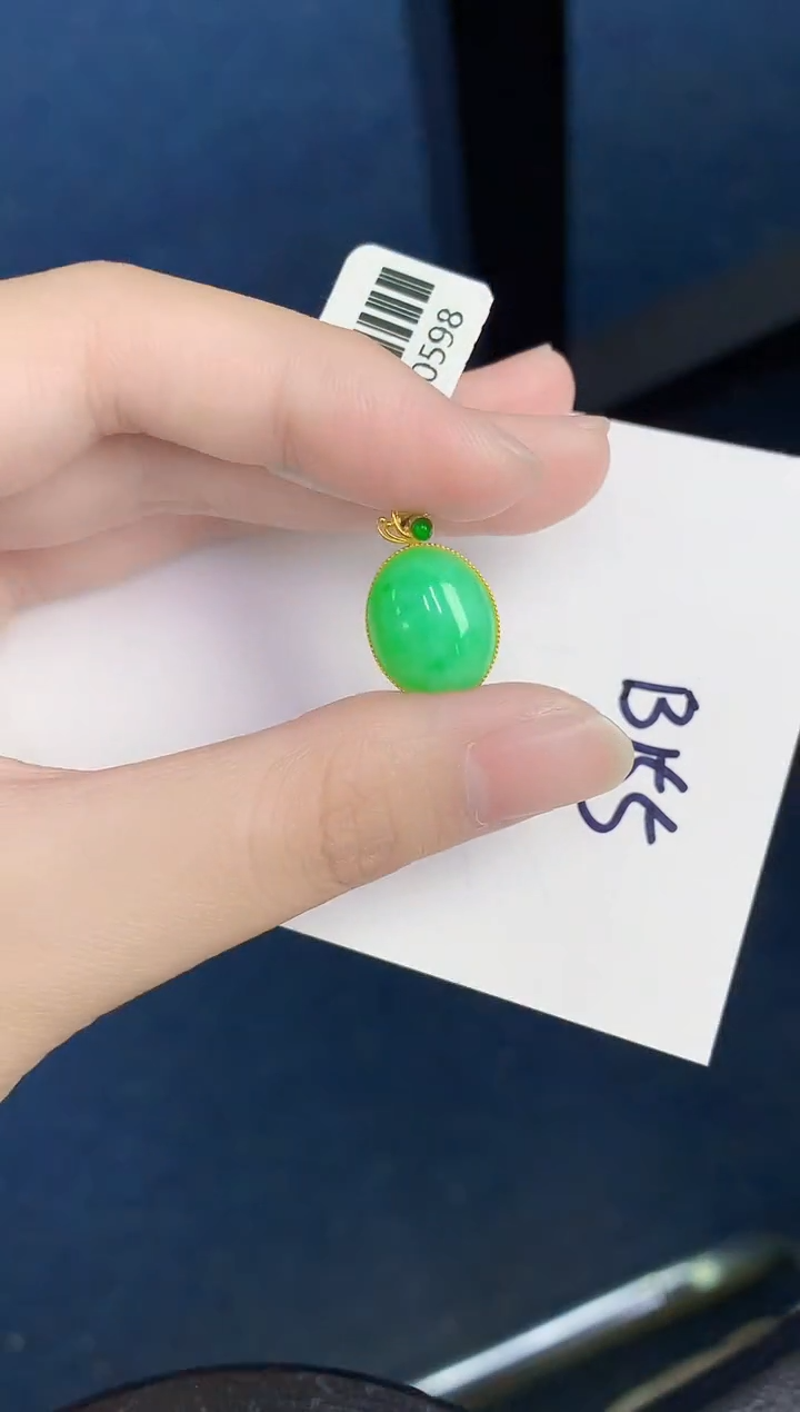 【闪购商品】翡翠颈饰18K金镶嵌000000000