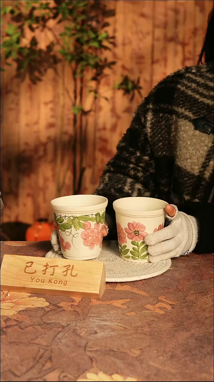 陶瓷8-51高11口10误差2已打孔