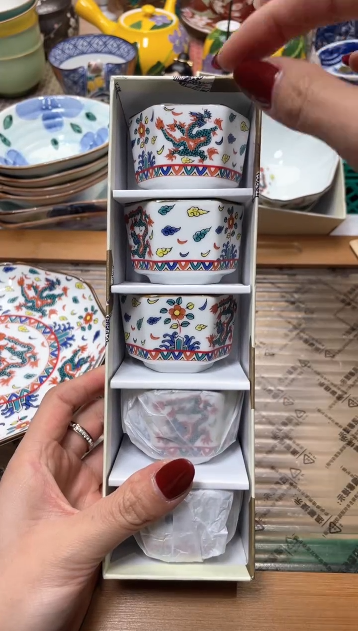 【闪购商品】盘瓷片满20米包邮一单一付