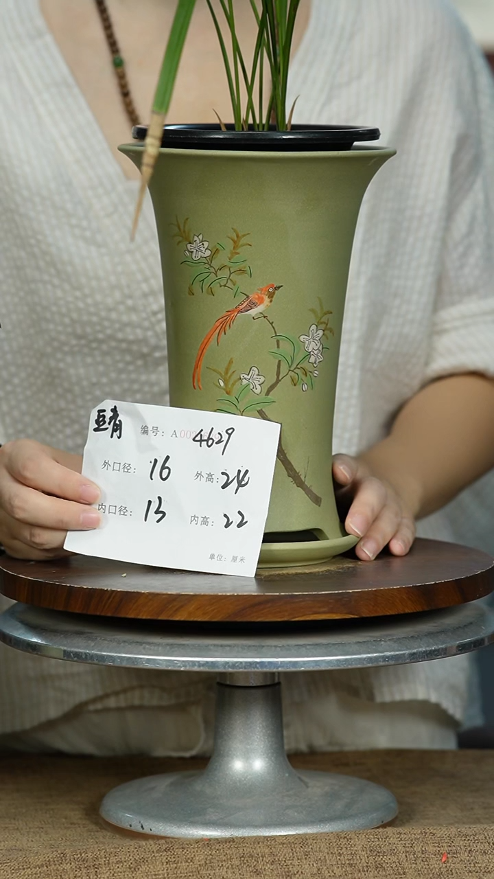 紫砂花盆4629+Z紫砂花盆紫砂