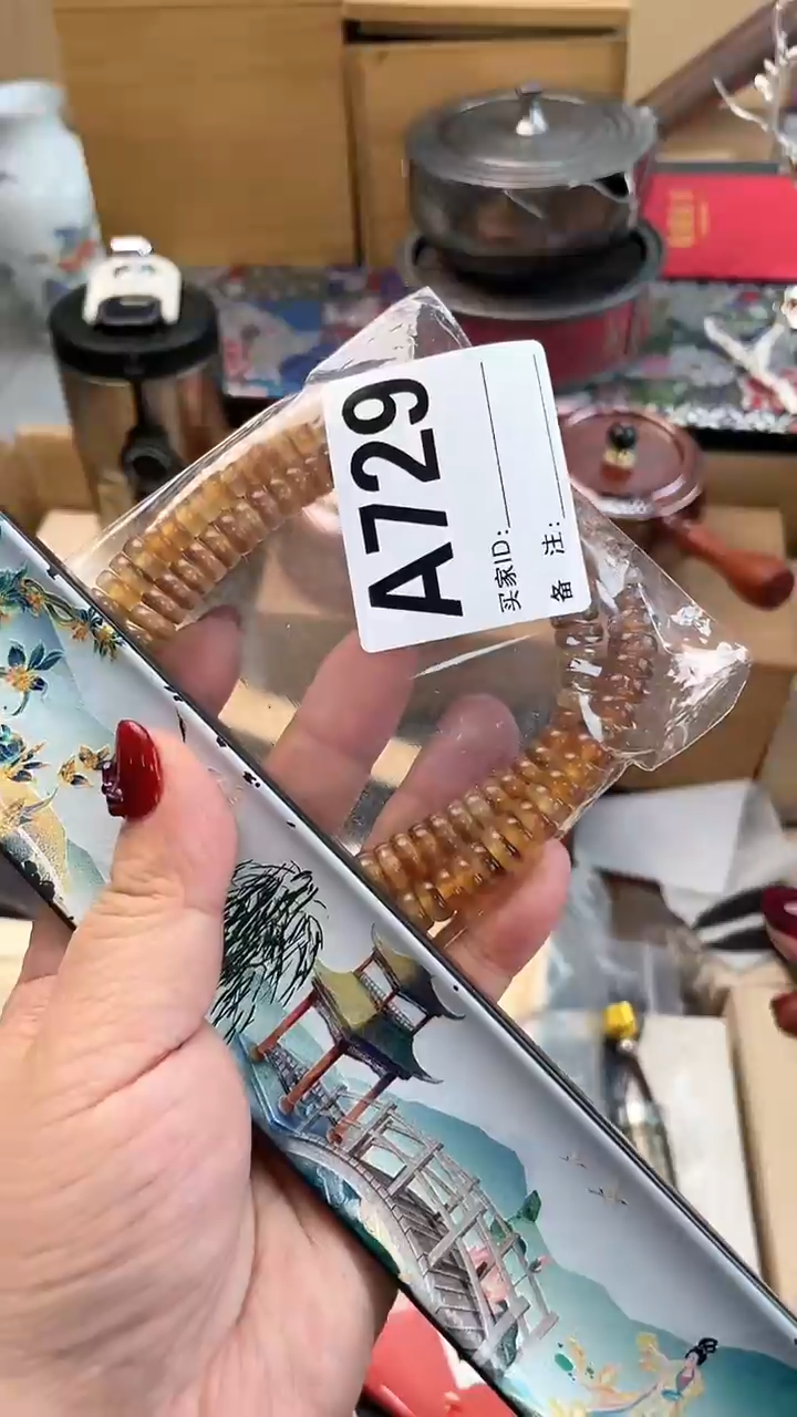 【闪购商品】瓷片A729炎美杂货铺质量保证