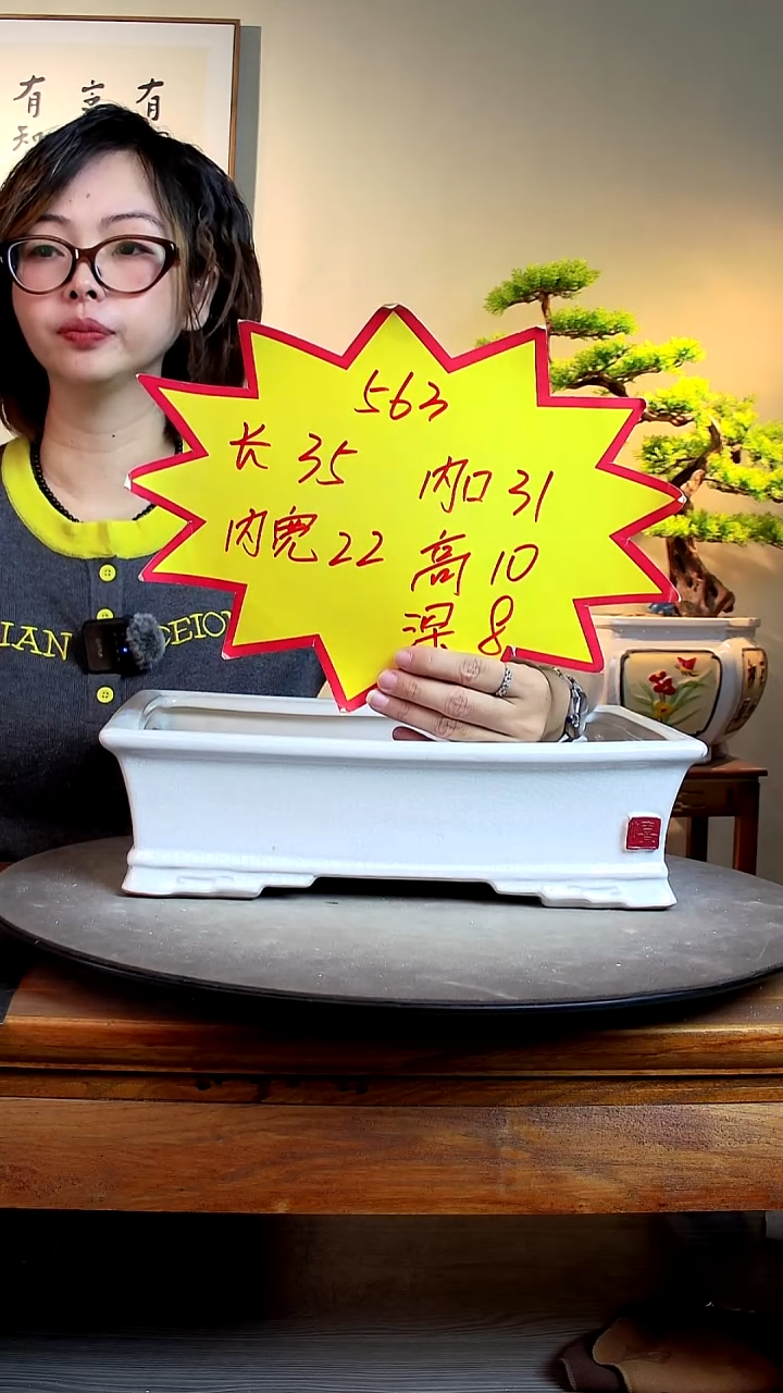563白色00000000000000000000