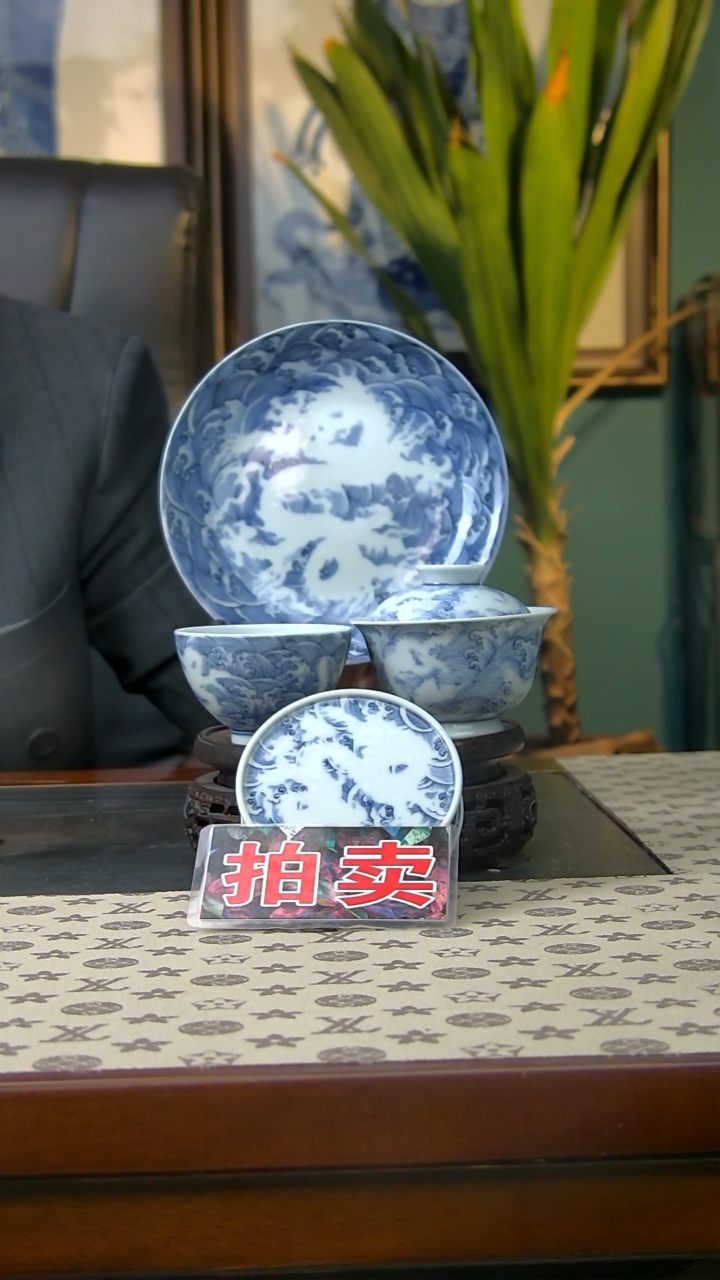 【闪购商品】青花暗刻龙四件谭祖