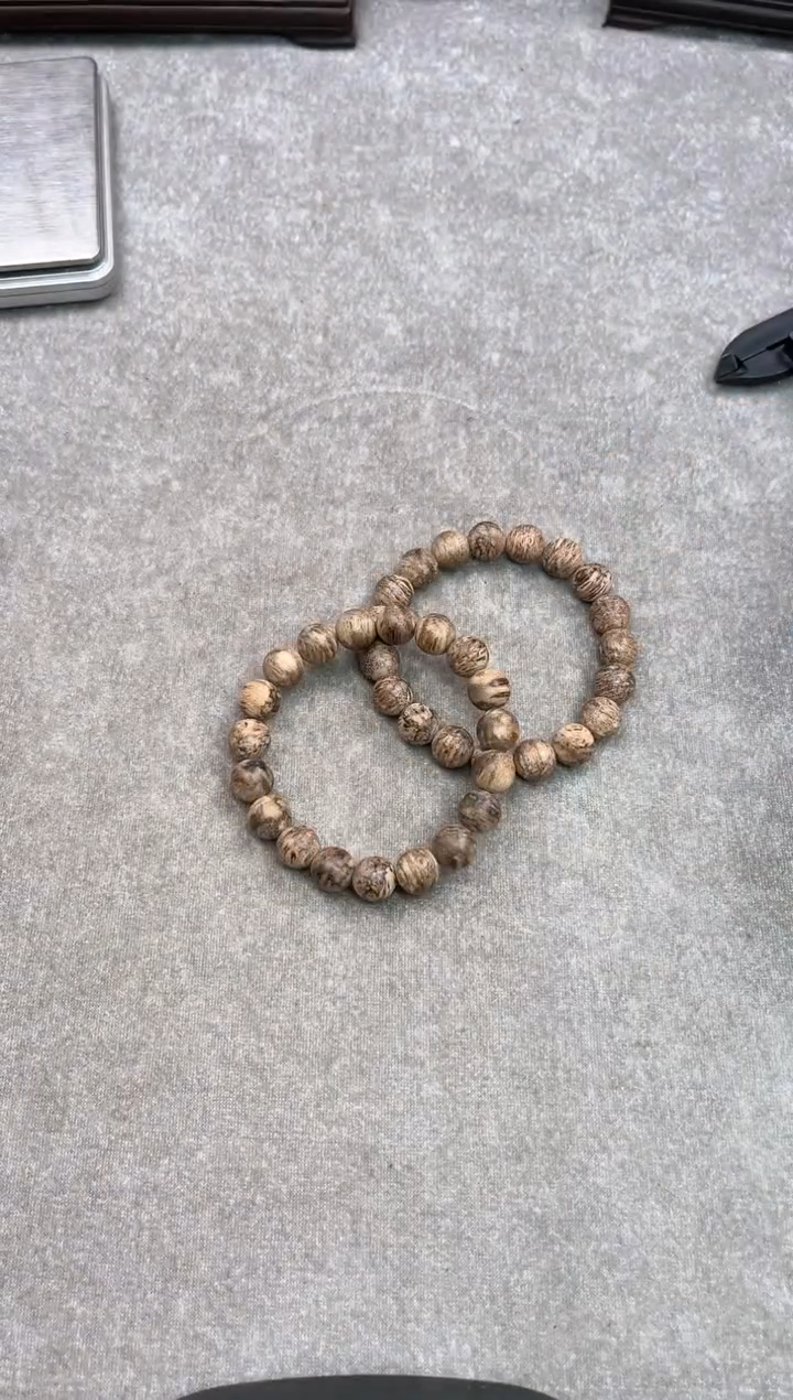 【闪购商品】沉香手串87号达拉干鹧鸪斑多样性发货1条