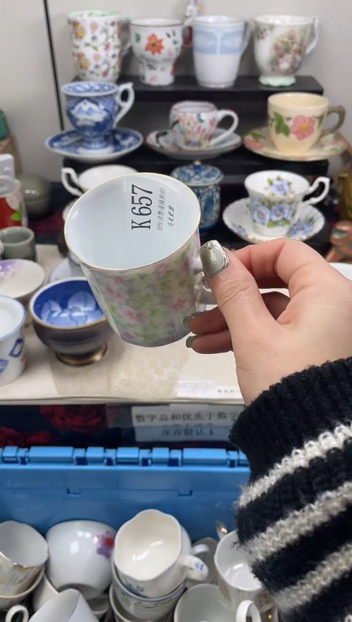 瓷片欢*                K657