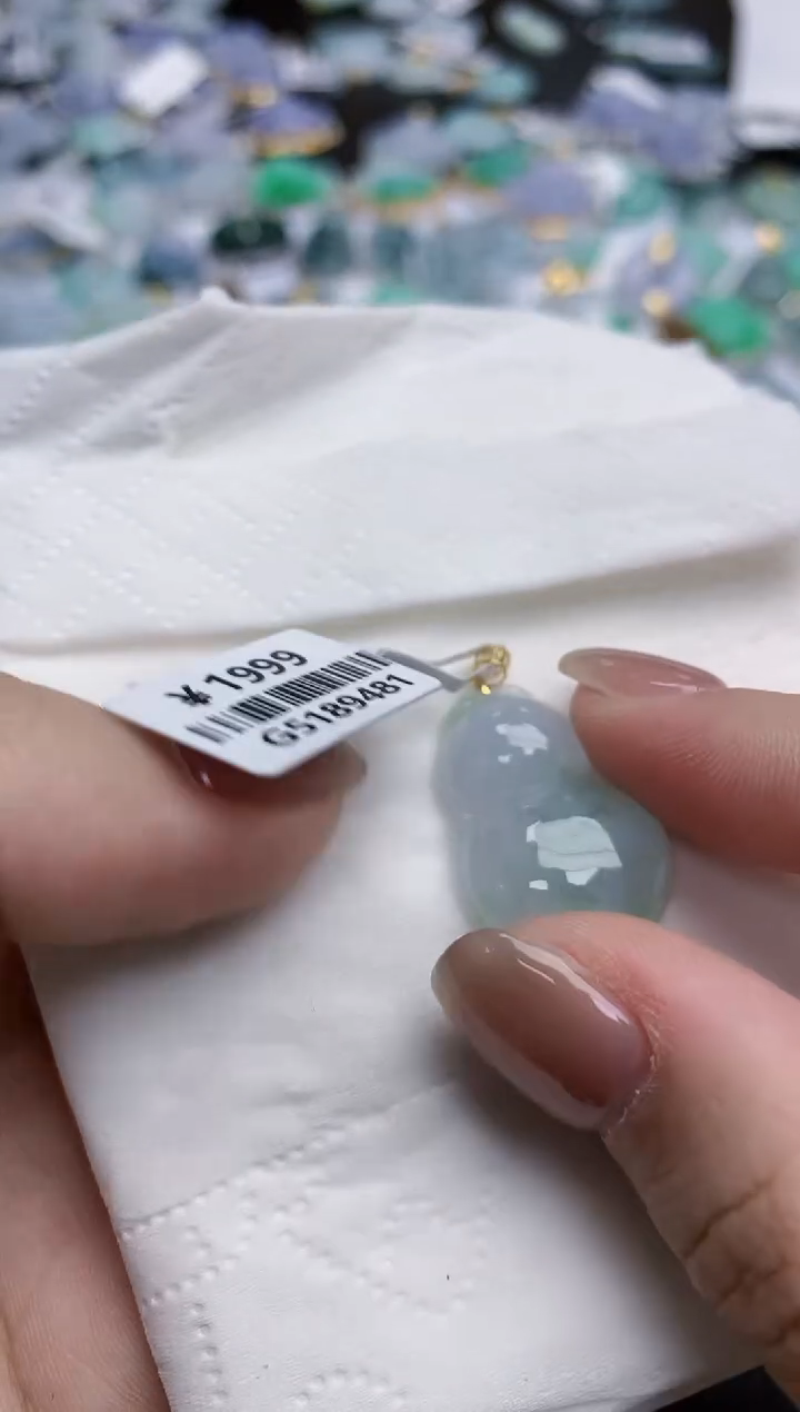 【闪购商品】翡翠颈饰18K金镶嵌天然缅甸翡翠A货