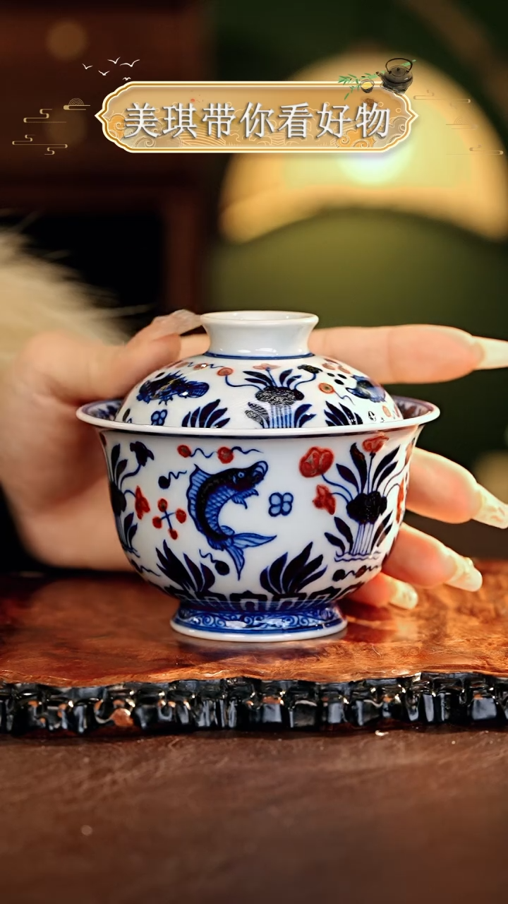 【闪购商品】瓷片................