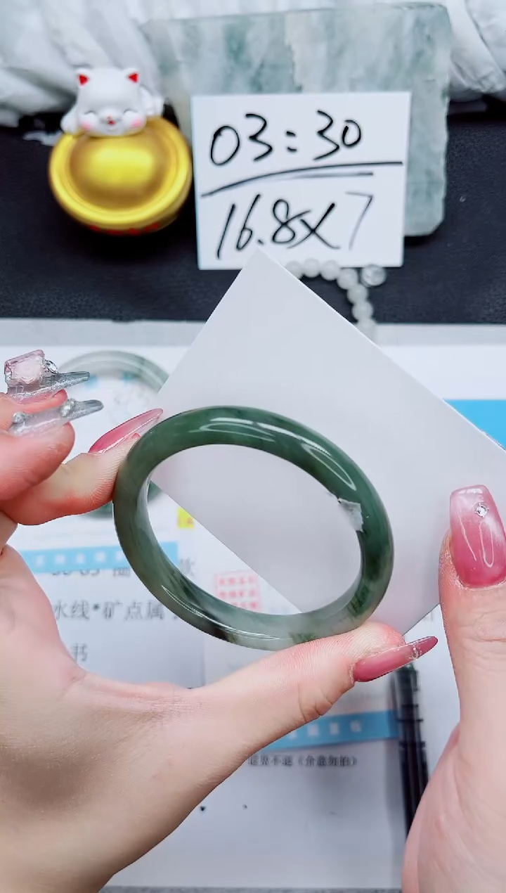 石英质玉未镶嵌手镯344-55.8