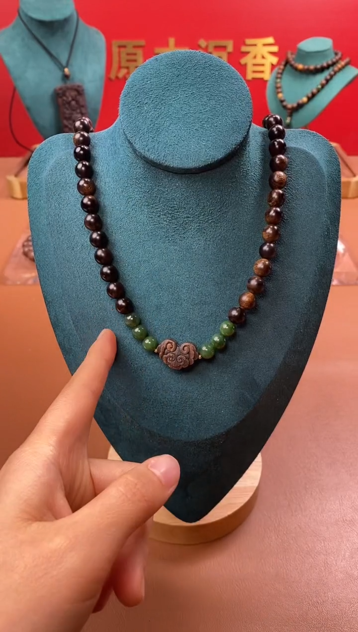 【闪购商品】沉香手串P沉水紫棋楠玉化瘤疤08+祥云沉香木雕