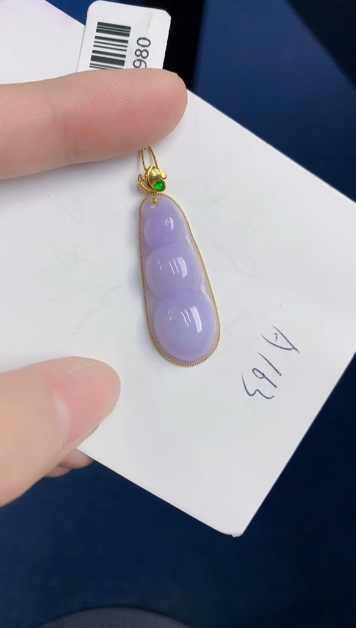 颈饰18K金镶嵌翡翠天然翡翠缅甸A货