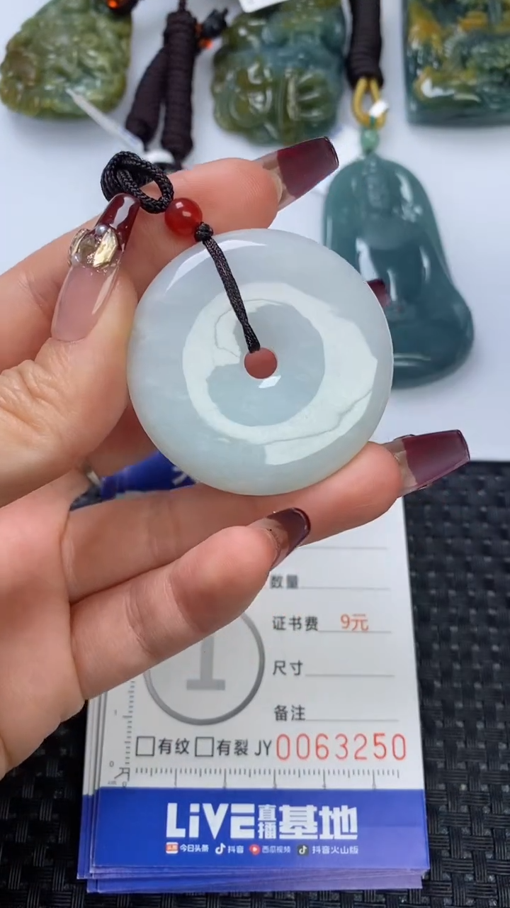 【闪购商品】翡翠颈饰未镶嵌1111111111111111