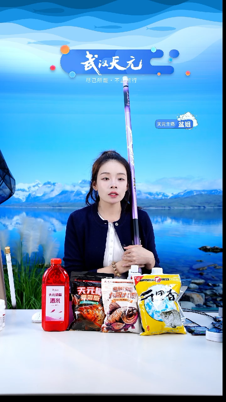 碳素7.2m以上最****人【闪购】刚舟鲤巨物二代11米