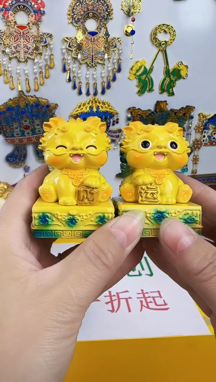 【闪购商品】貔貅一对哈哈哈哈哈