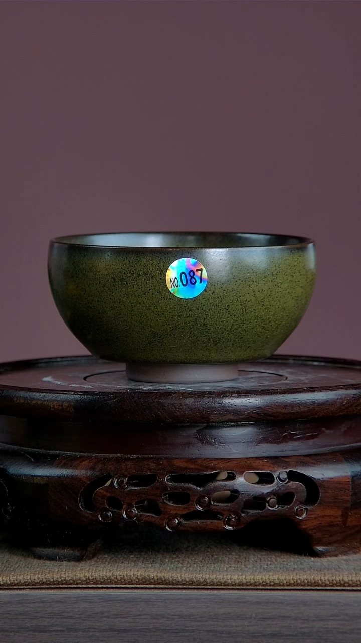 【闪购商品】景韵堂仿清茶叶末釉