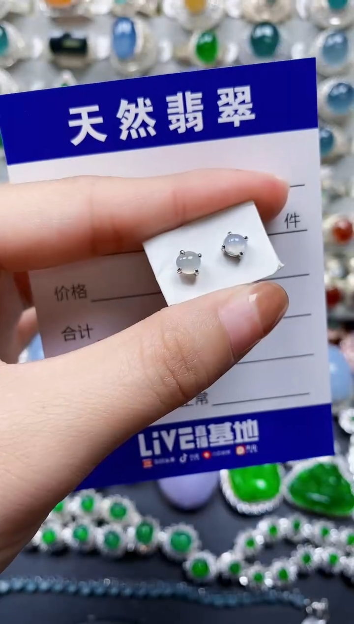 【闪购商品】翡翠耳饰银S925镶嵌0305