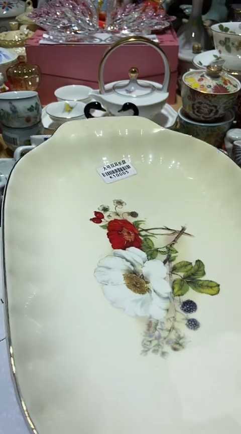 瓷片111111111111@@1