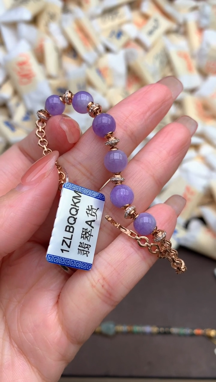 【闪购商品】翡翠手链18K金镶嵌 — 