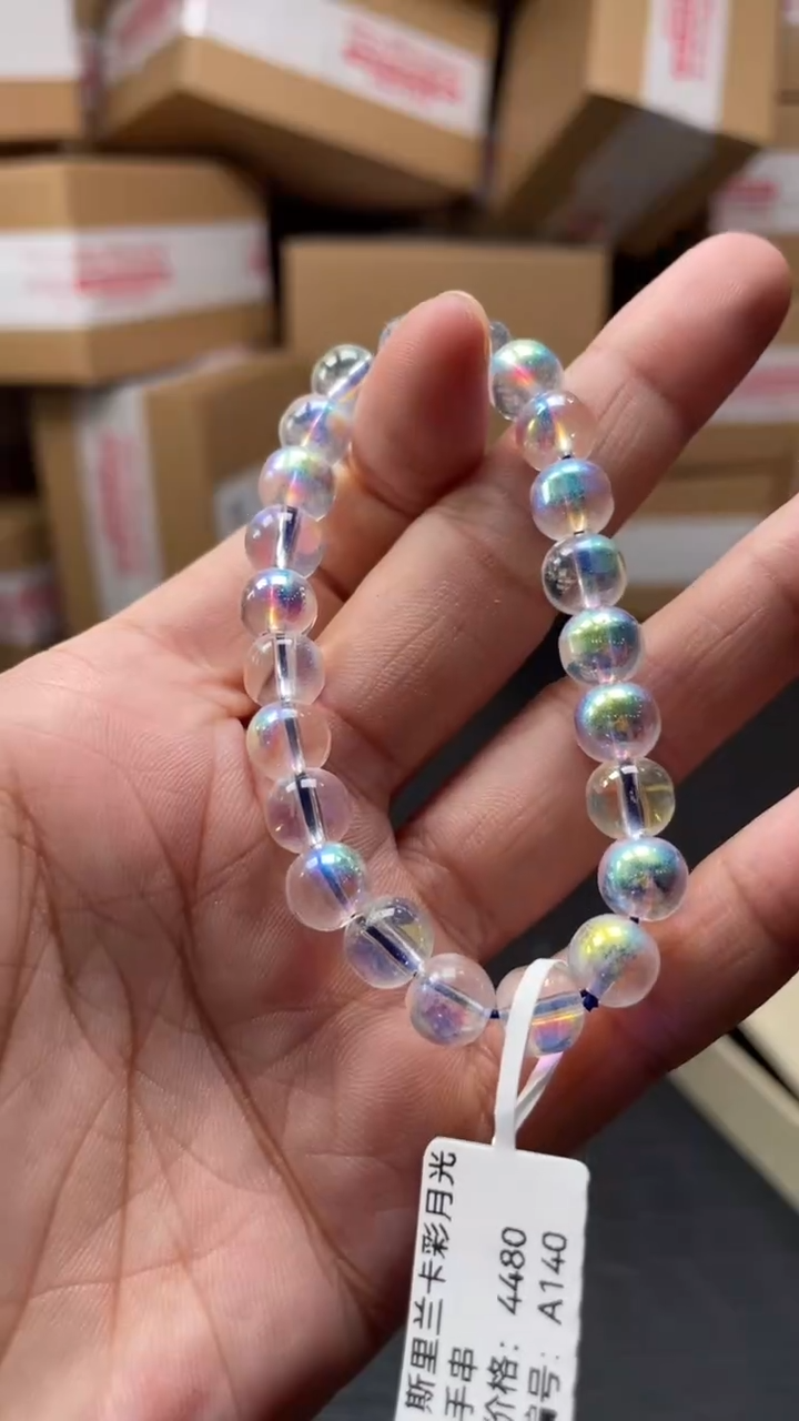 无非金属无非金属古柔高端饰品