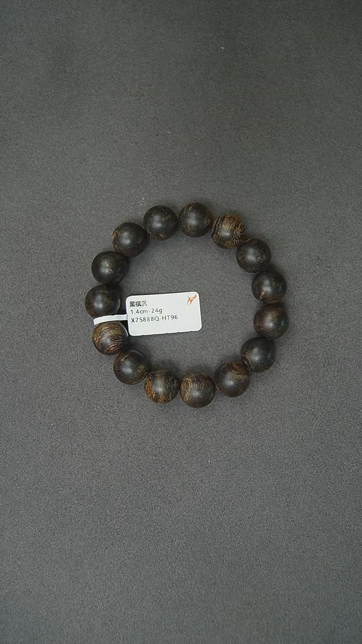 【闪购商品】手串沉香1.4-24g正区黑棋老料手串