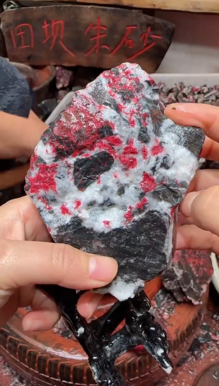 天然辰砂原矿石11