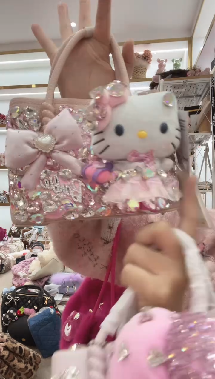 PVC格格家定制女包3329