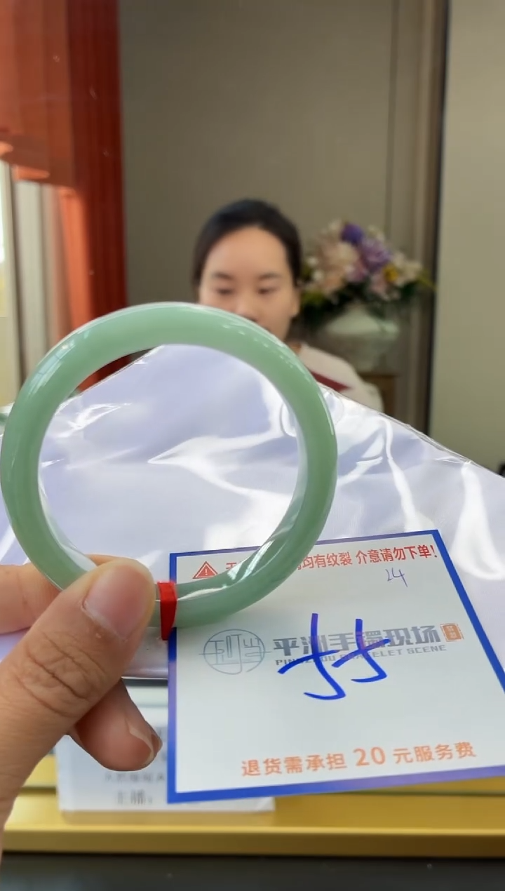 未镶嵌手镯翡翠11111111111111111