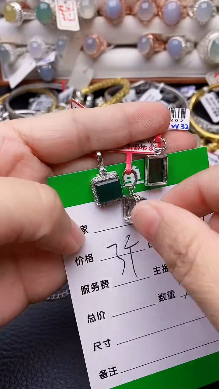 【闪购商品】翡翠戒指银S925镶嵌7136