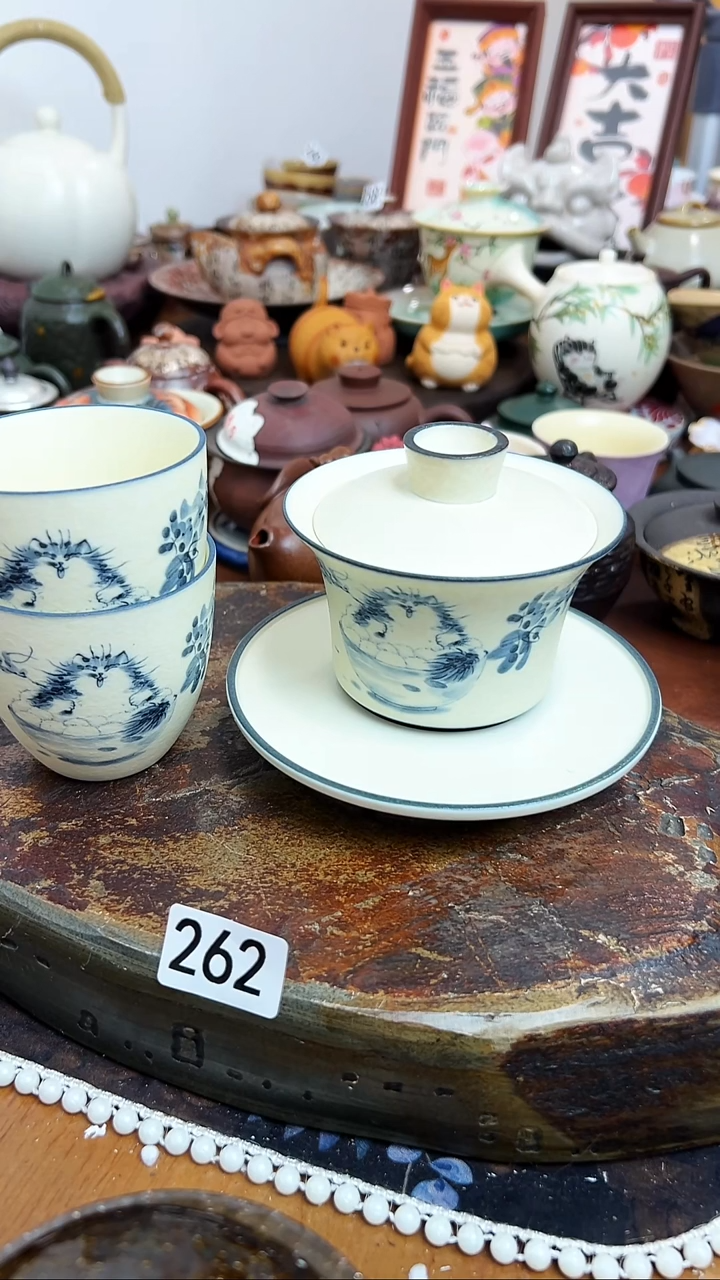 【 茶瓷物语】汤圆盖碗配两个杯子