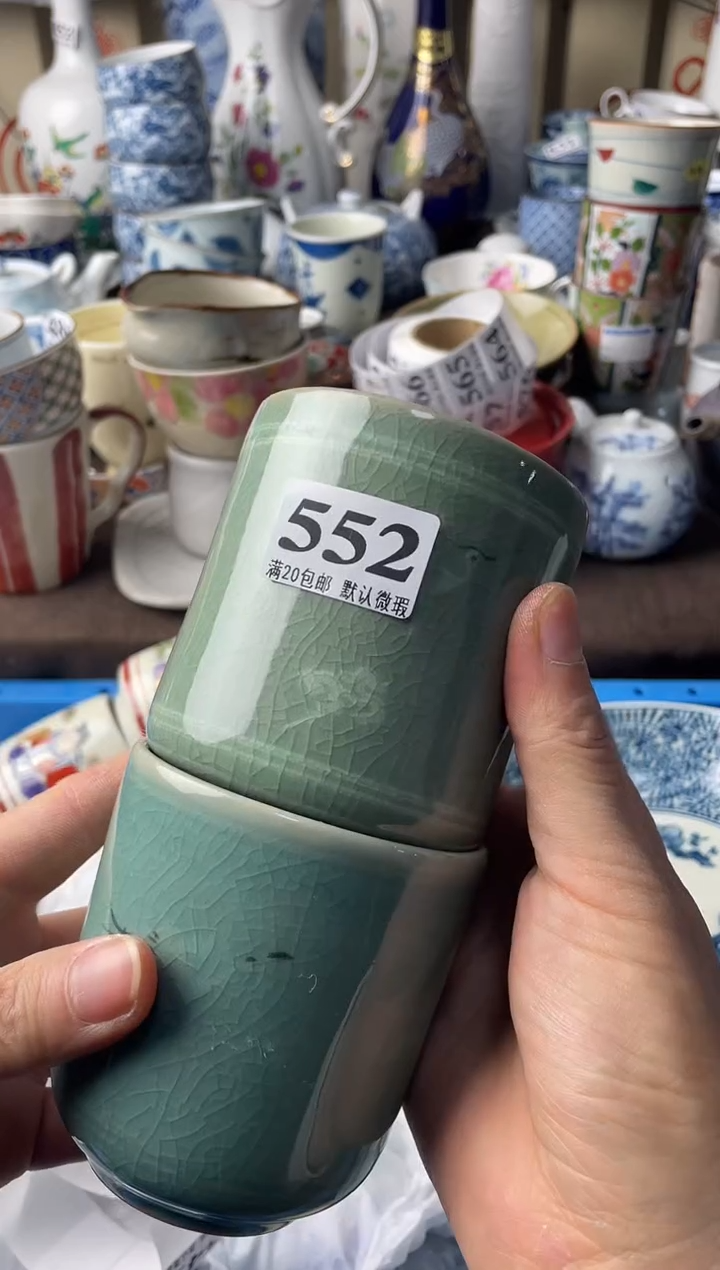 瓷片清*瓷片瓷片瓷片瓷片