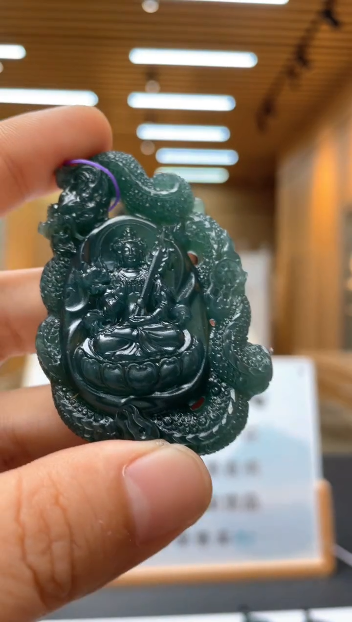 未镶嵌定制翡翠********661