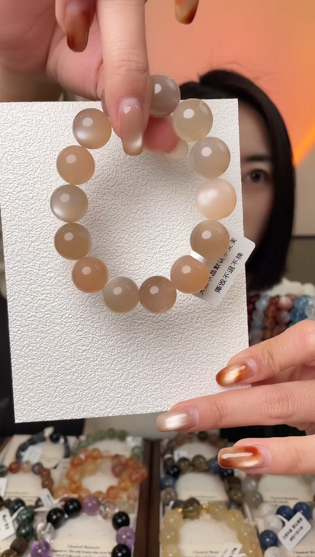 未镶嵌手链水晶奶茶月光，拍10单发整串，拍错发单珠