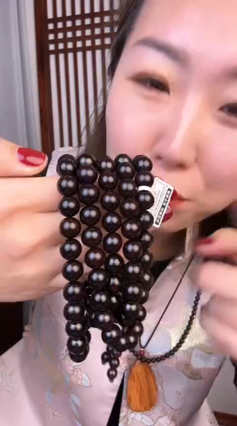 【闪购商品】木小叶紫檀卡1.0的108粒长串