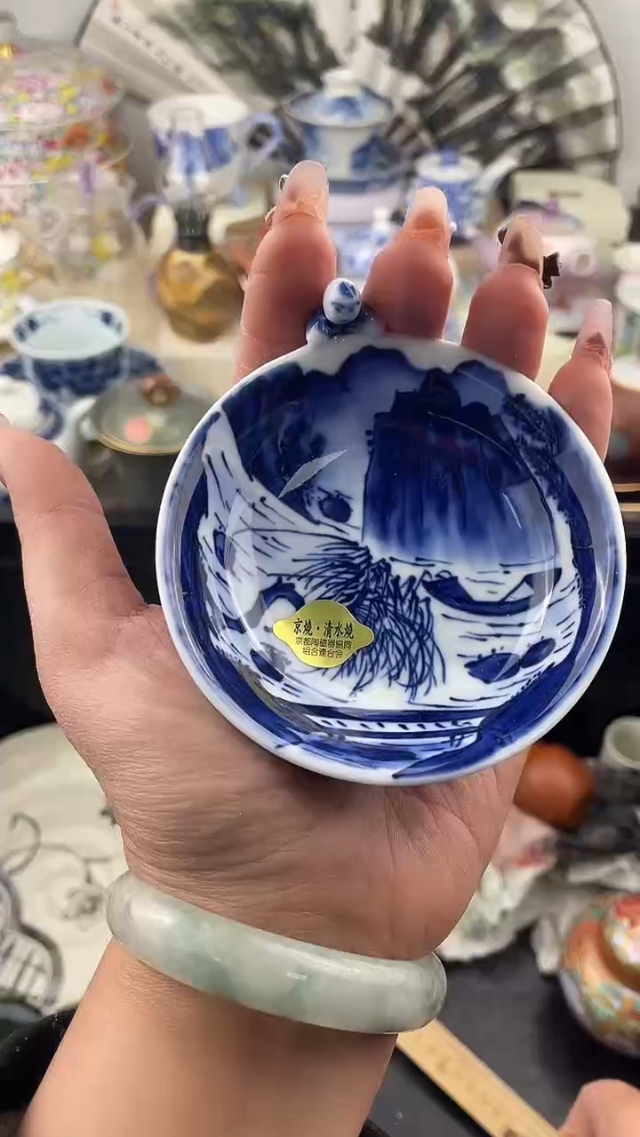 【闪购商品】瓷片，看清尺寸品相再拍