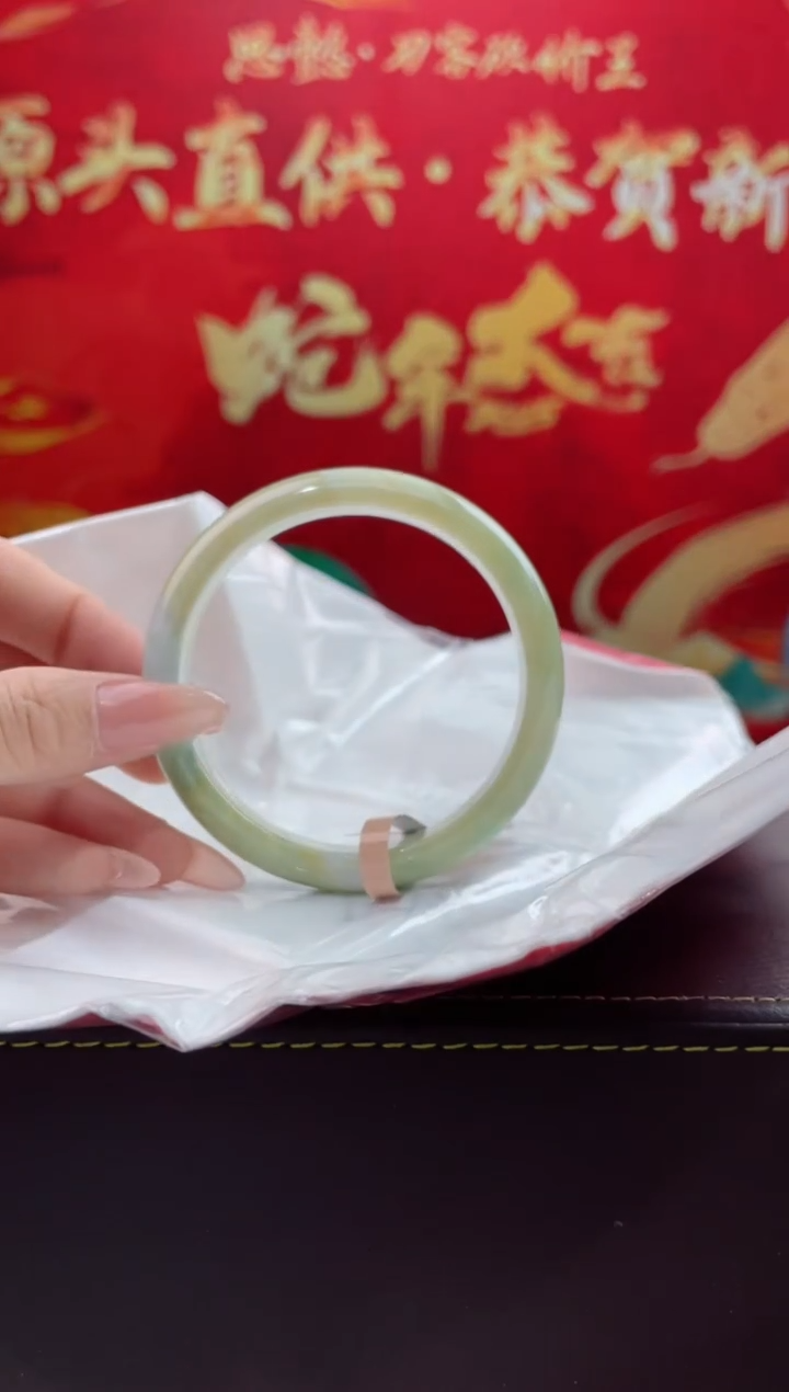 【闪购商品】翡翠手镯未镶嵌3翡翠手镯（微瑕）