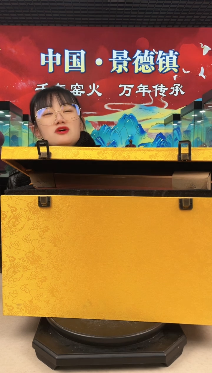 摆件瓷景德镇陶瓷23-29