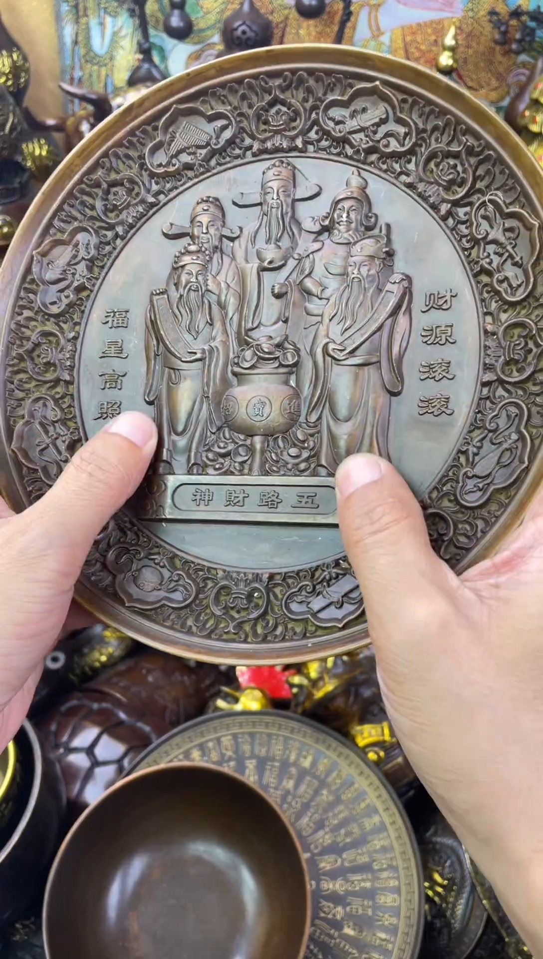 高品铜社精选链接