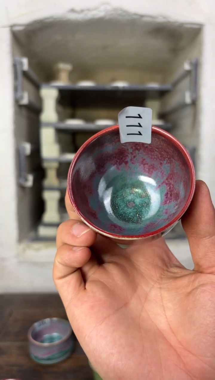 【闪购商品】摆件钧瓷窑变精品茶器