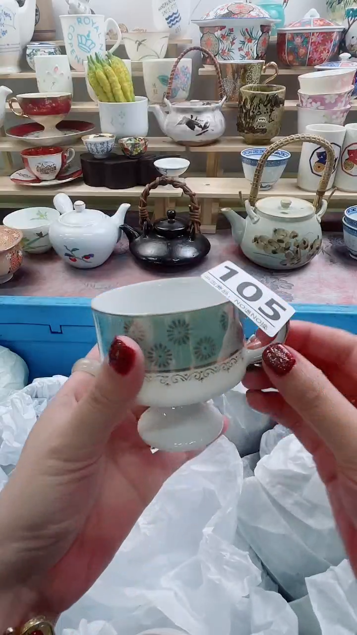 瓷片孟*105微瑕商品，不退不换，感谢支持